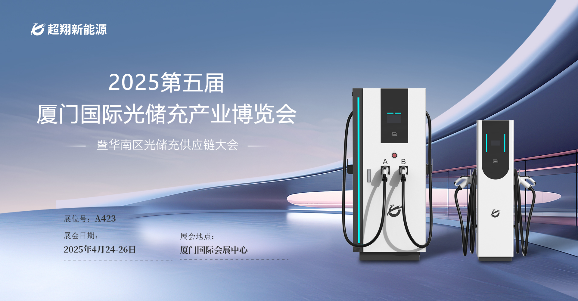 今年会-春运机场新晋顶流！优克联PetPhone宠物手机快闪店引爆上海浦东机场